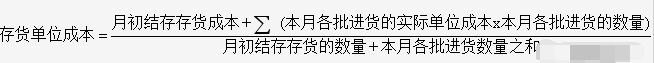 2106234491-0.png