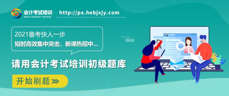 01初级1.jpg