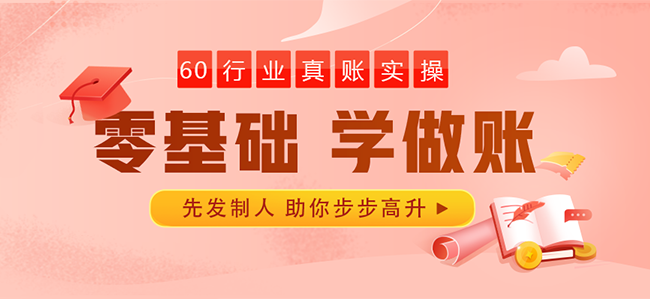 实操2.png