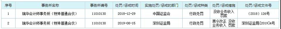微信圖片_20210605110121.jpg