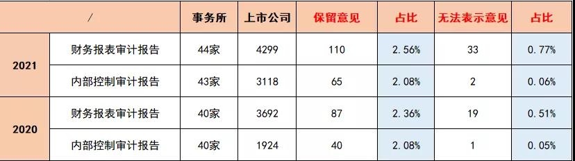 微信圖片_20210605110222.jpg
