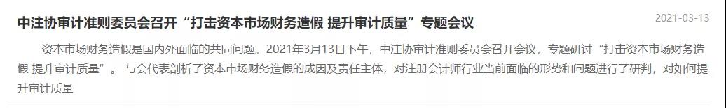 微信圖片_20210605110252.jpg