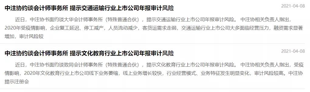 微信圖片_20210605110256.jpg