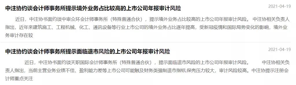 微信圖片_20210605110303.jpg
