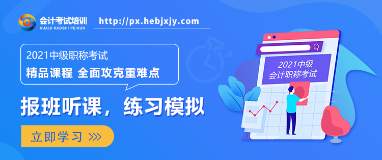 02中级 (1).jpg