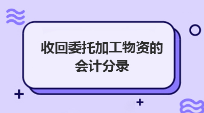 16.1.jpg