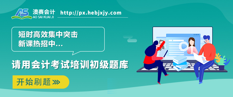01初级(1).jpg