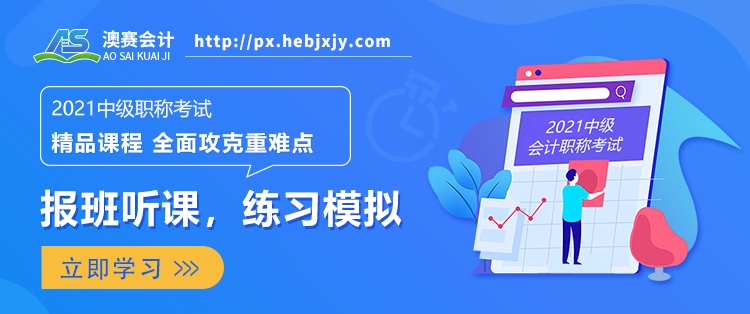 02中级 (1).jpg