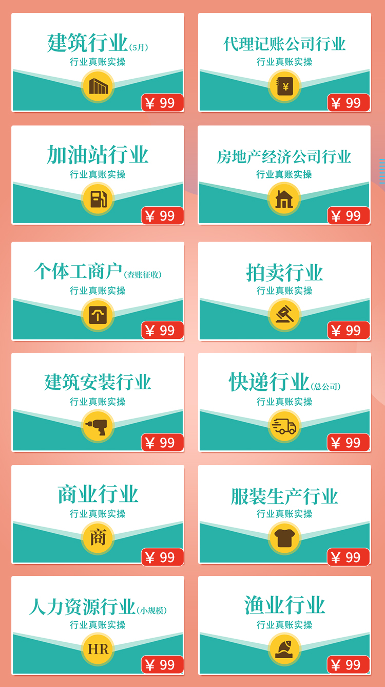 07实操(2).jpg