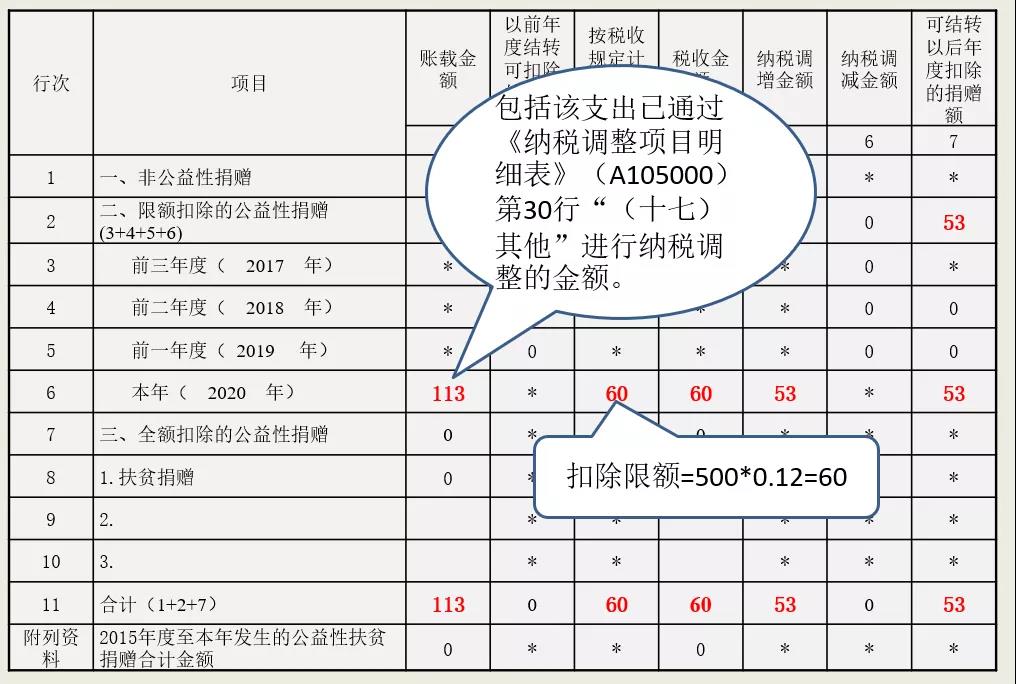 微信圖片_20210726112624.jpg