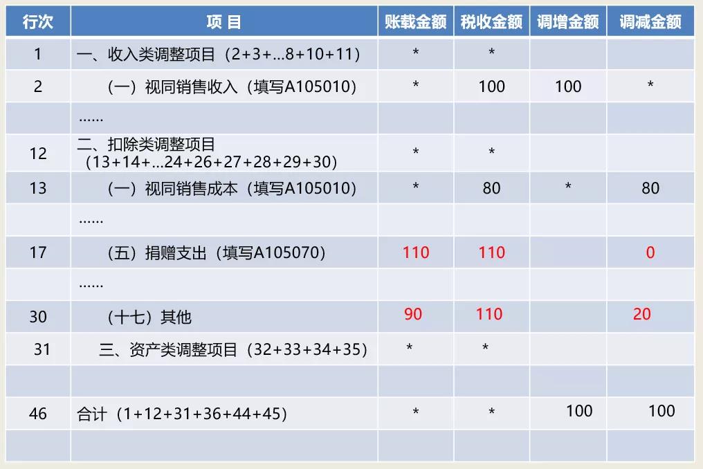 微信圖片_20210726112716.jpg