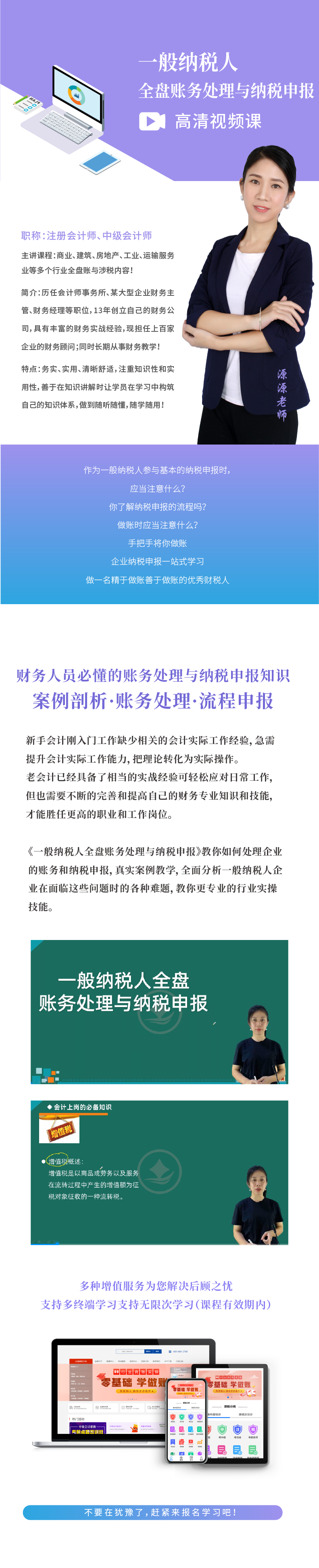 全2.png