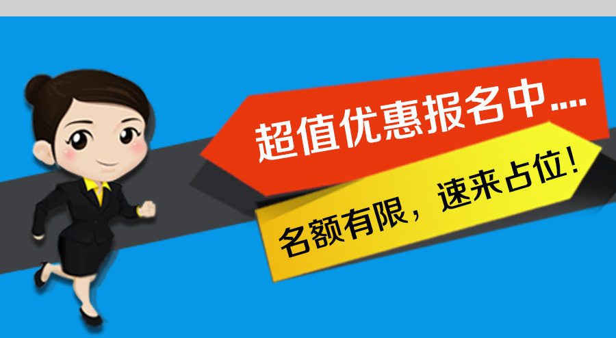 超值.jpg