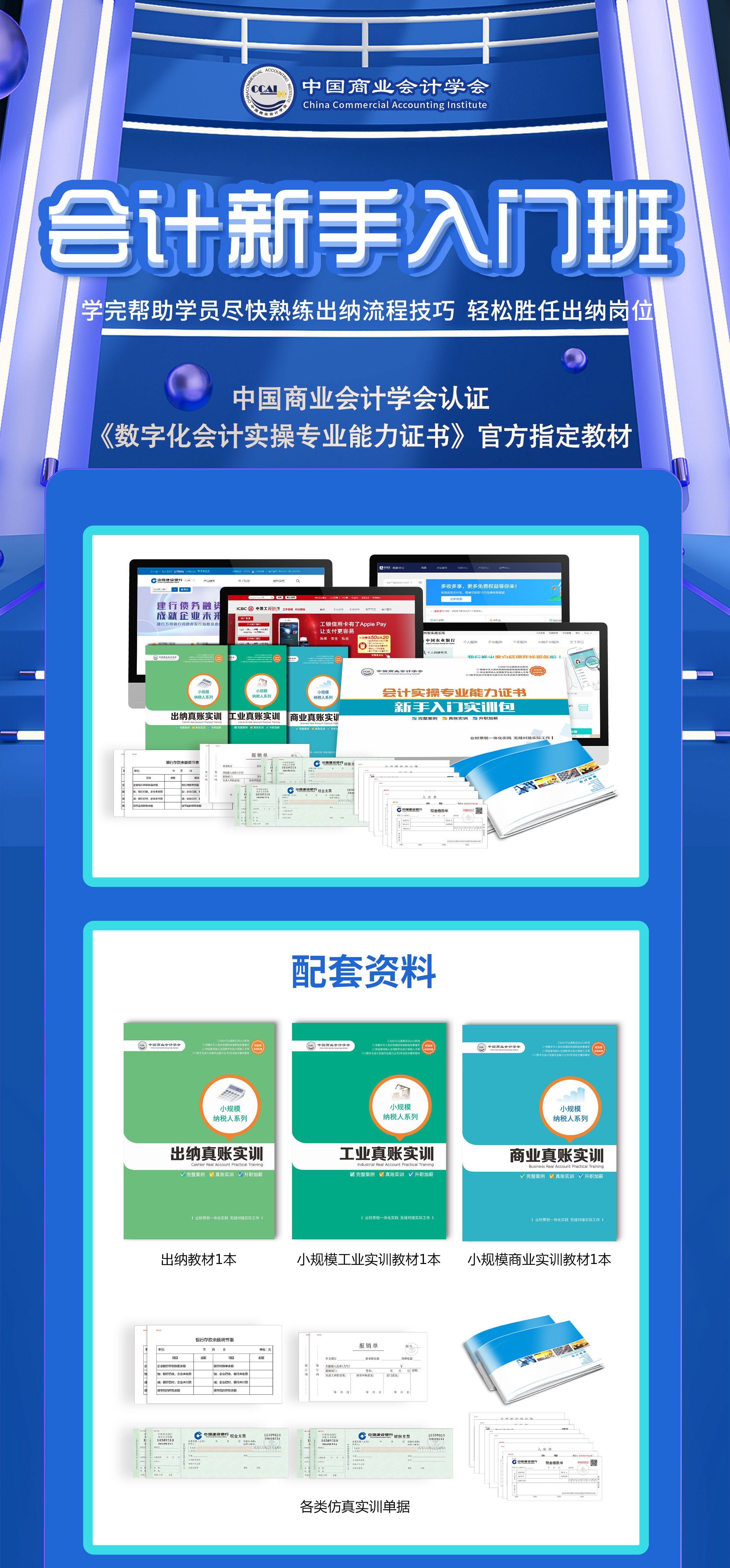 截图.jpg