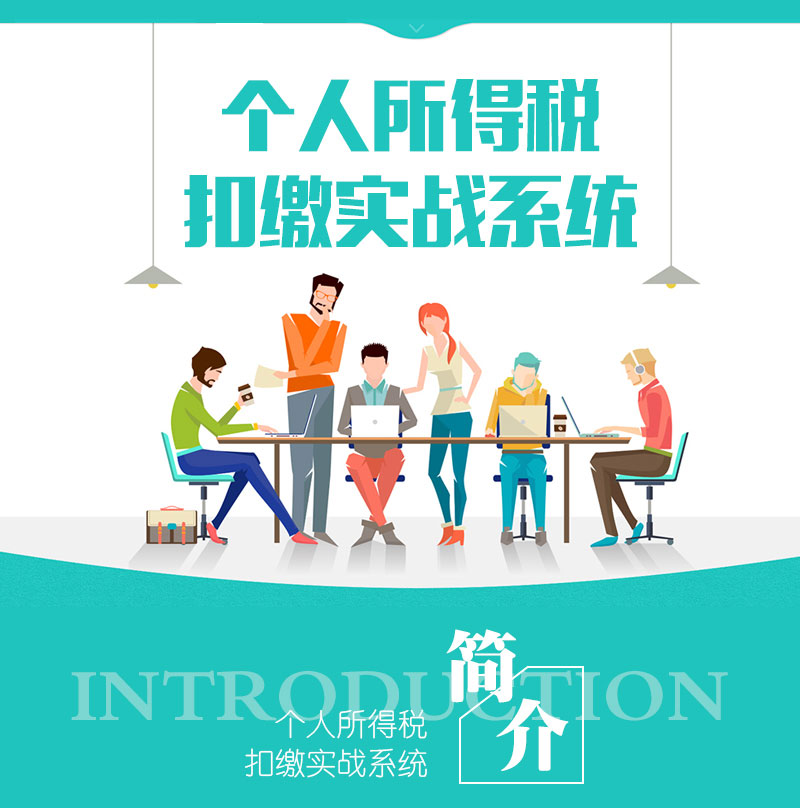 税1.jpg