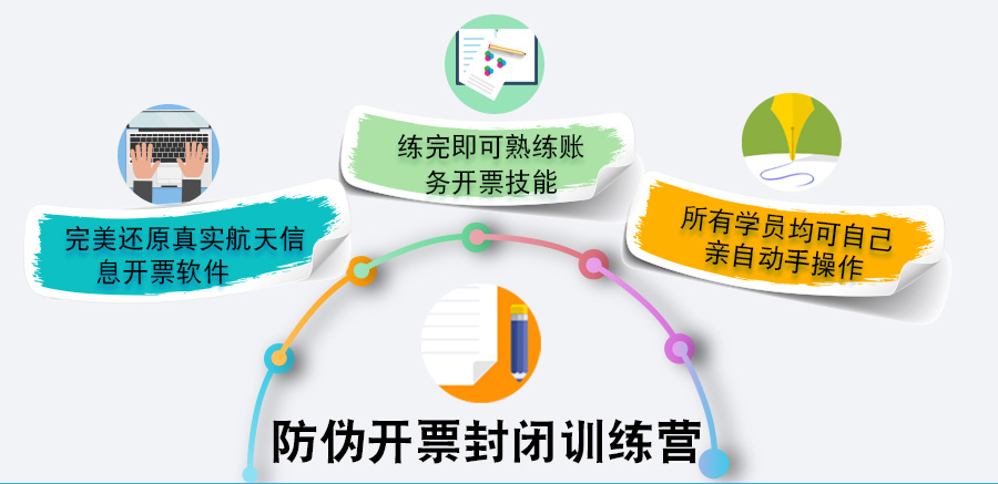 增值税1.jpg