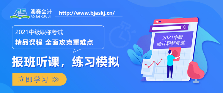 02中级-(1).jpg