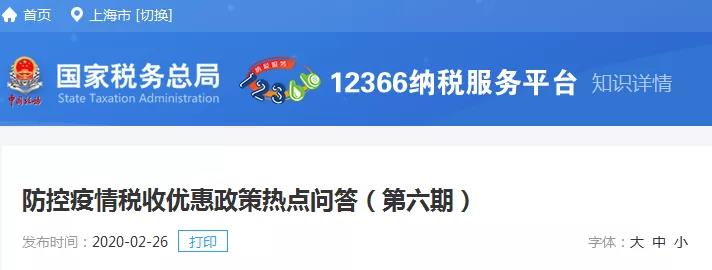 微信圖片_20211202161725.jpg
