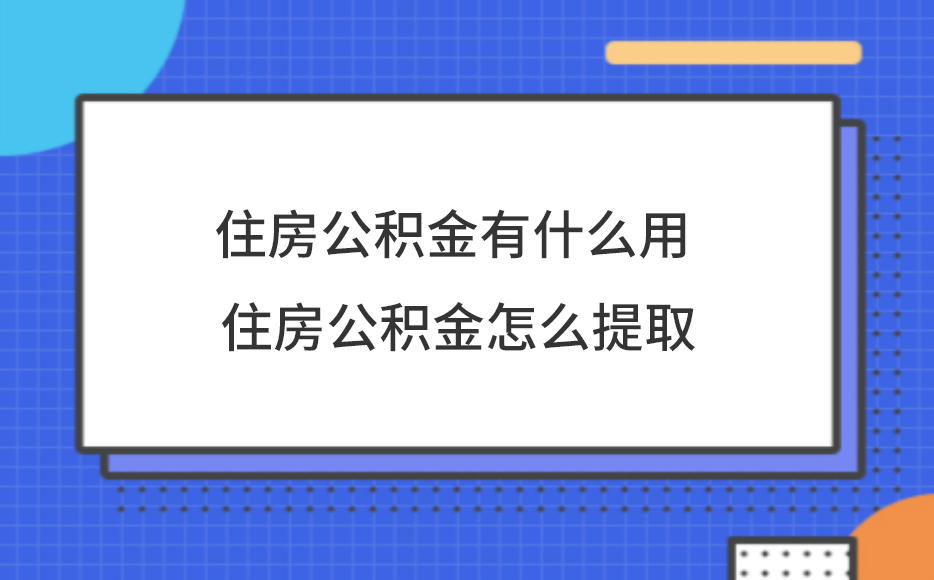 4.2.4.png
