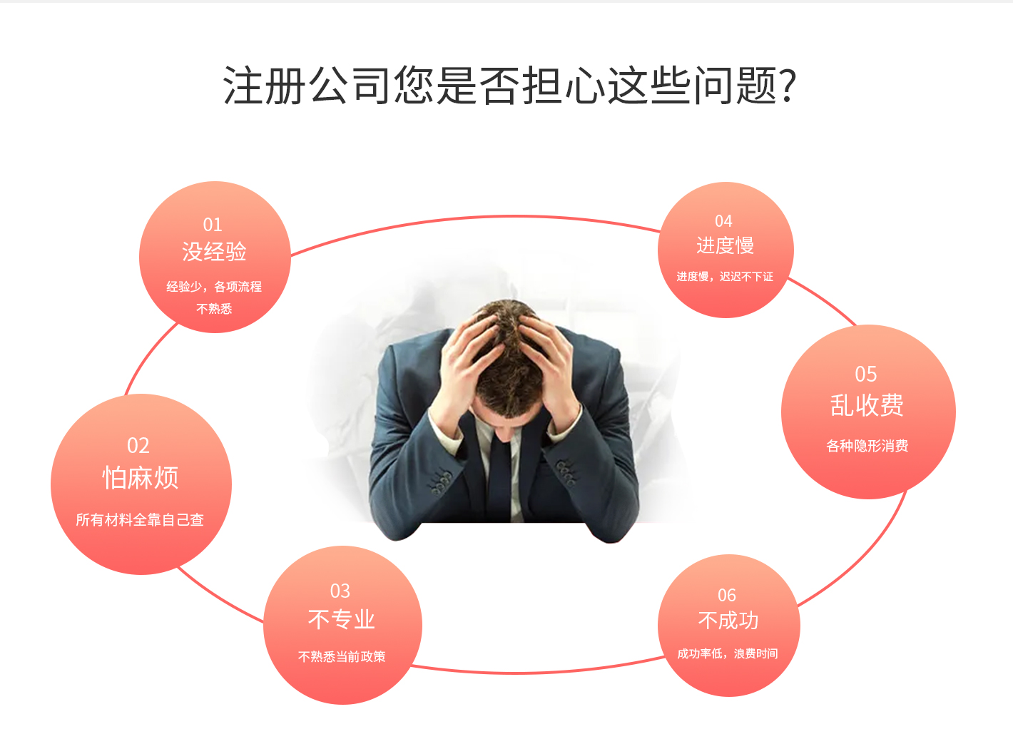 河源市恒睿财税代理有限公司_05.jpg