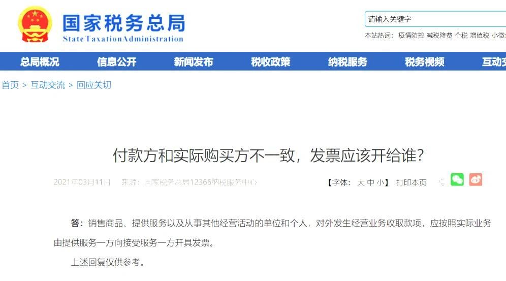 微信图片_20220424111909.jpg