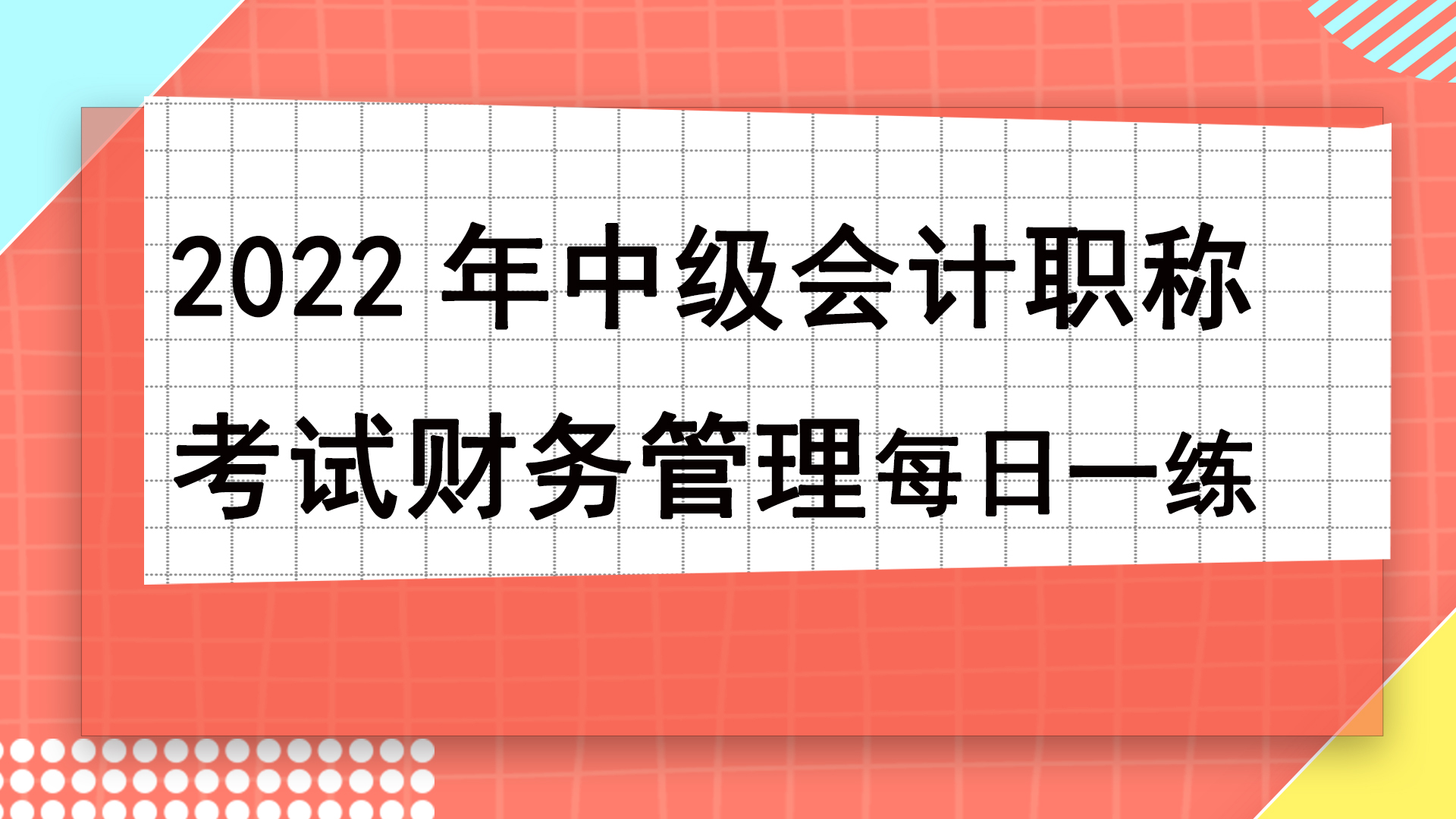 07-恢复的.jpg