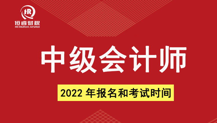 工商变更红色版-恢复的-恢复的.jpg