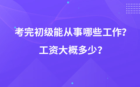 1659406114734293.jpg