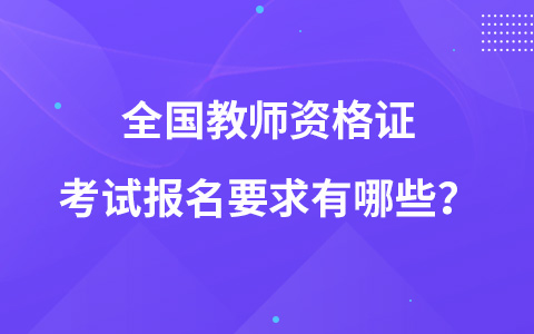 8.18.1.jpg