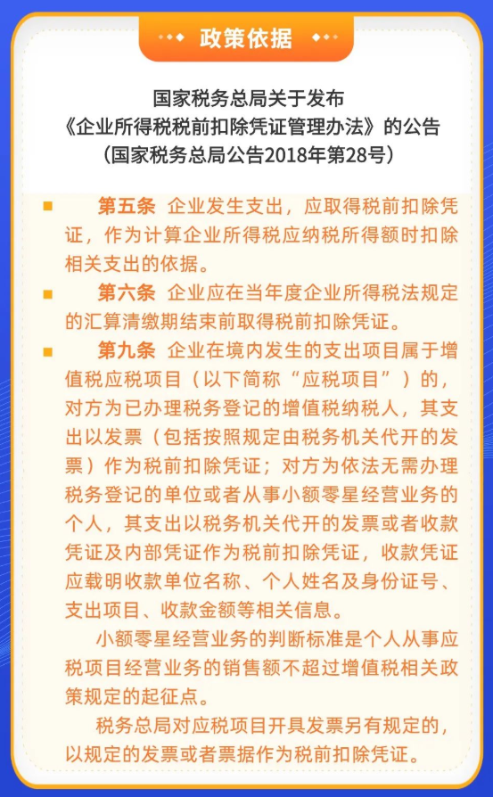 1661479117644.png