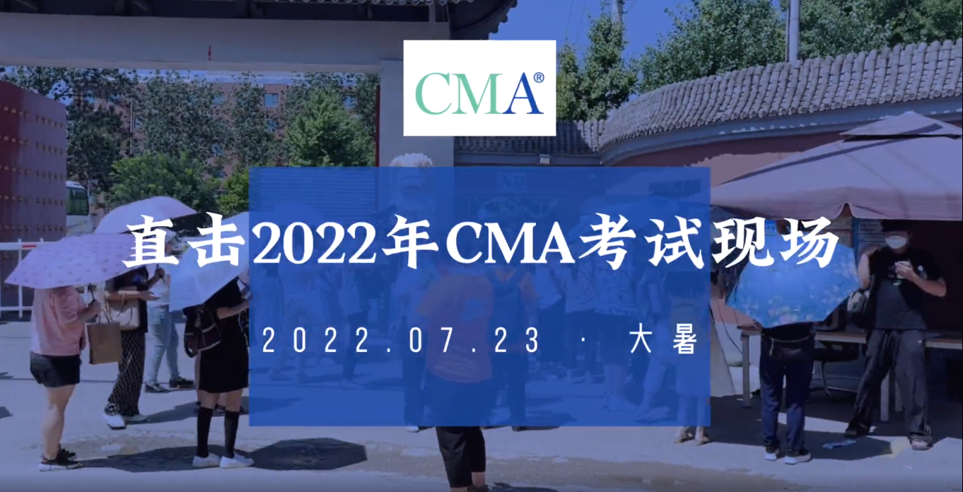 微信截图_202208311058171222.png