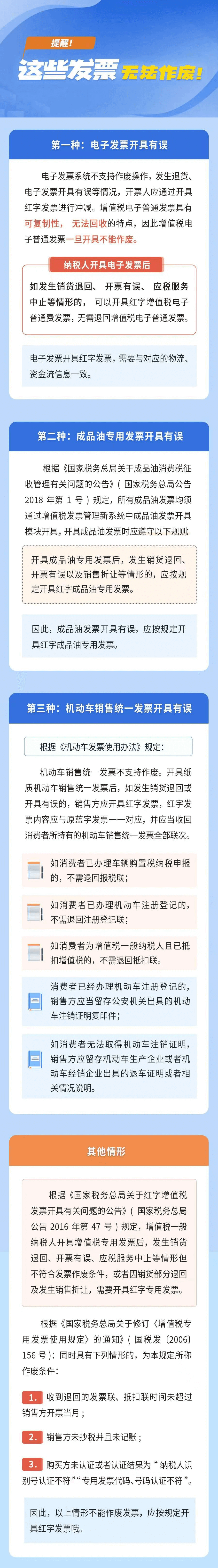 微信图片_20220909112858.png