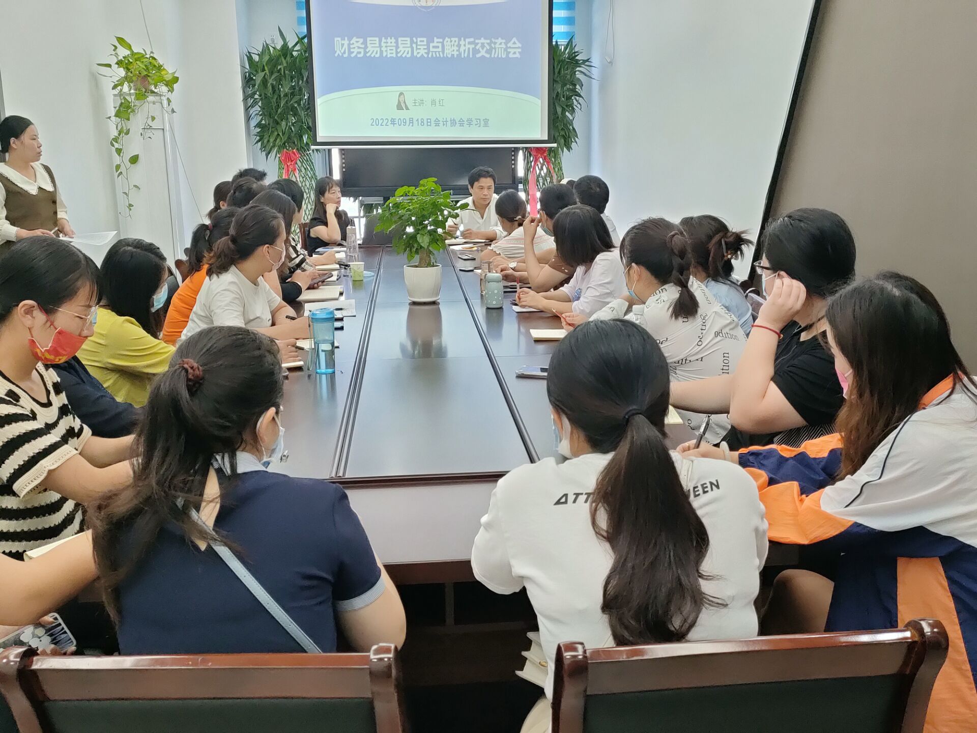 微信图片_20220919124819.jpg