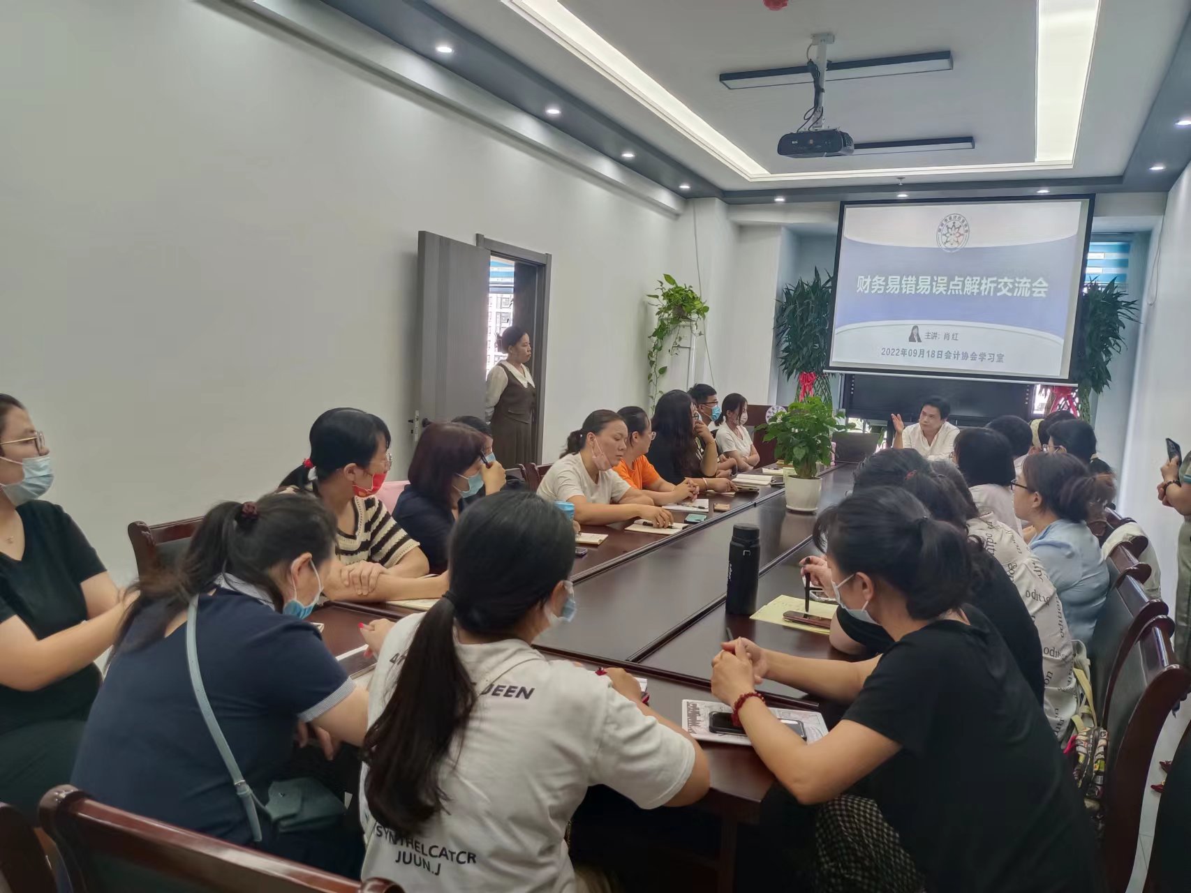微信图片_20220919130109.jpg