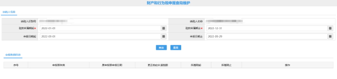 b6d90586b05d134facbea8a70cd07db1_1898561_1664520825777.png