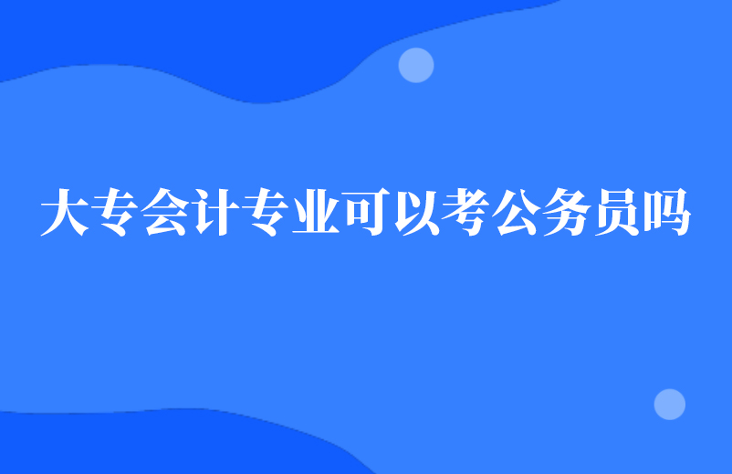10.20.2.jpg