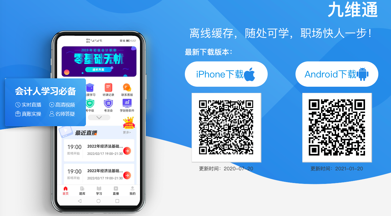屏幕快照 2022-11-03 上午9.49.22.png