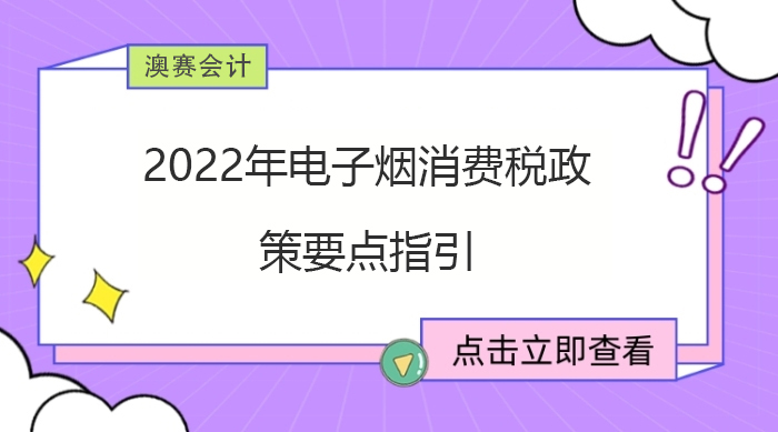 9.1.jpg