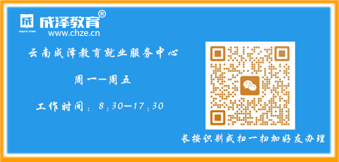 cdc870e36cc8f64326f47795edc41ba7.jpg