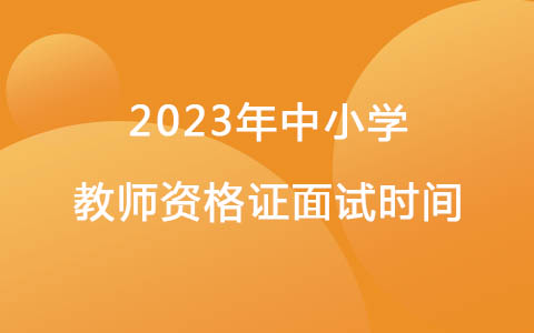 f0bda1e5a339bb2c486c33d3049ed028_1675480754492614.jpg