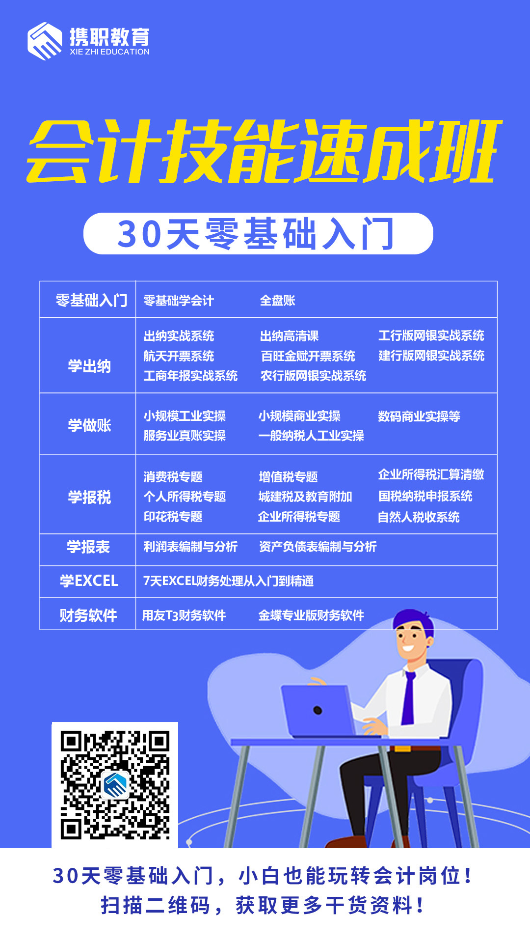 04b4cb808564b98836216d3750caed62_202304231727034540.jpg