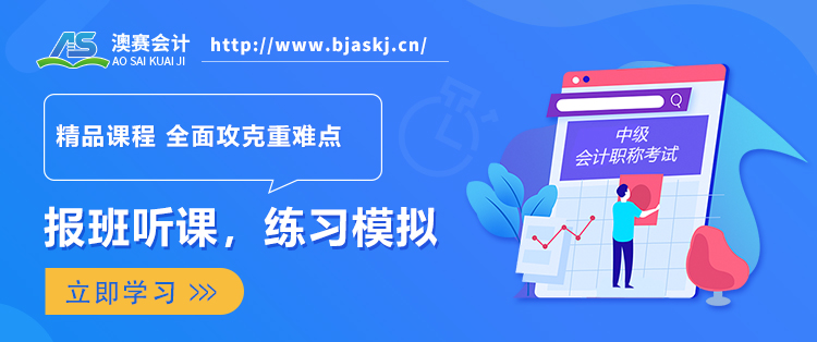 02中级 (1).jpg