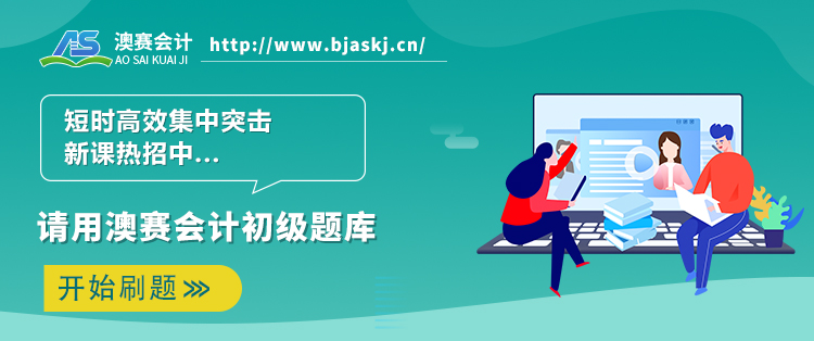 01初级(1).jpg