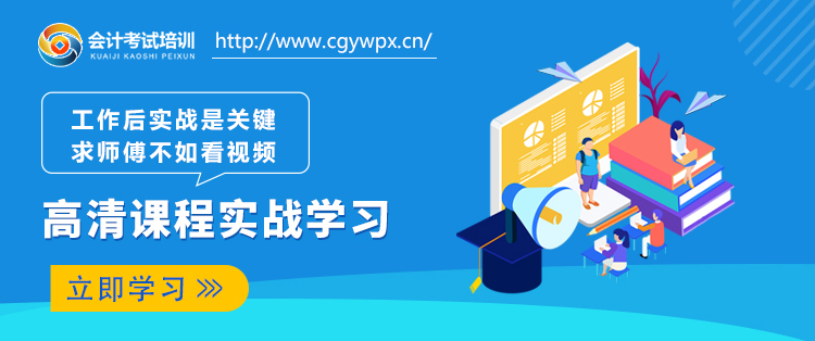 05报税实战(1).jpg
