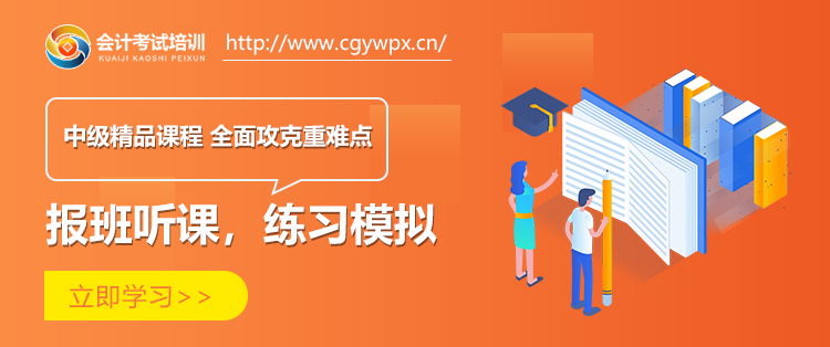 02中级 (1).jpg