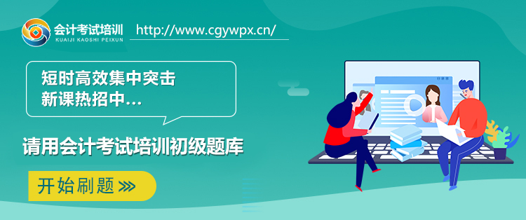 01初级（1）.jpg