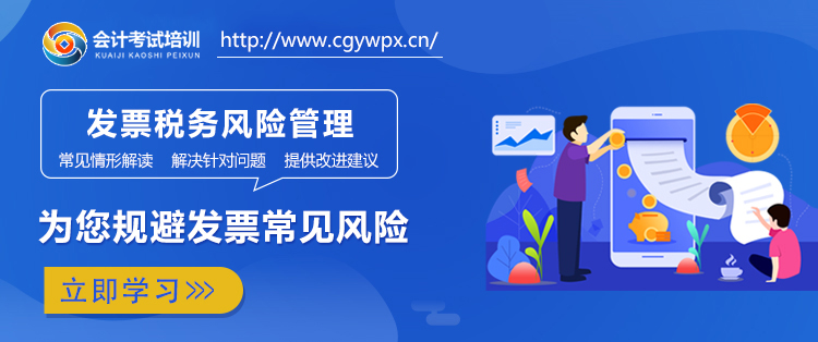 06发票 (1).jpg
