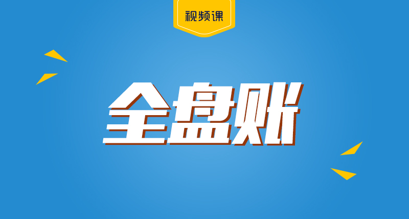图层-0.png