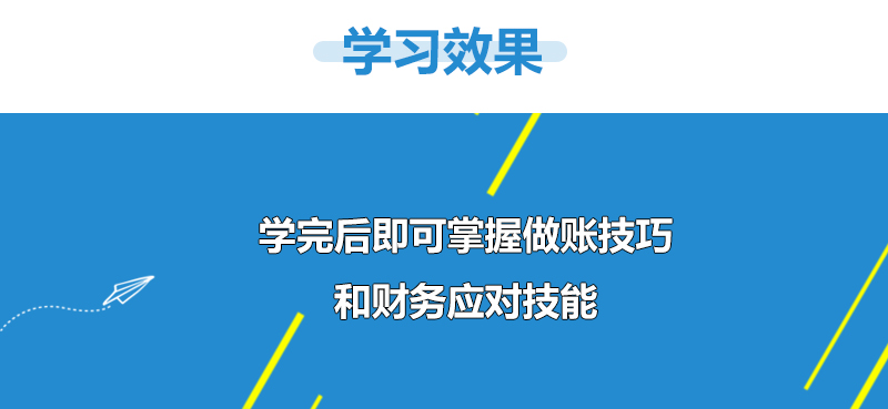 图层-0_46.png