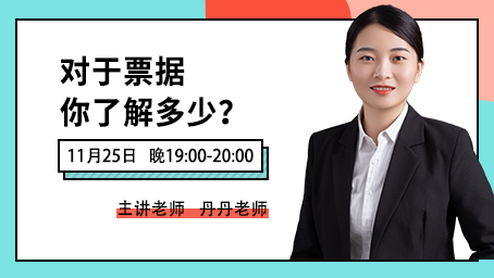木棉老师